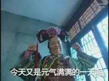 jadwal liga inggris malam ini live tv Yi Die menatap Chu Che yang hendak bergegas dari bebatuan di depannya.
